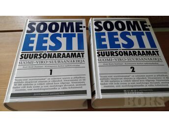 MÜÜA  SOOME - EESTI  SÕNARAAMAT, 2 OSA