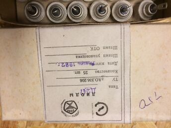Д247 D247 RÄNI DIFUUSSED ALALDI DIOODID, 25 TK.