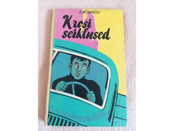 KROŠI SEIKLUSED. ANATOLI RÕBAKOV, 1962