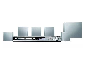 KODUKINO MÄNGIJA PHILIPS MX 2500 - GARANTII