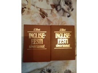 INGLISE-EESTI SÕNARAAMAT.J.SILVET / 1998.A.I OSA 768 LK;II OSA 704 LK.