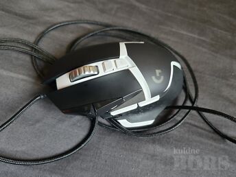 LOGITECH G502 HERO SE (SPECIAL EDITION) - MÄNGURI HIIR