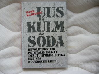 UUS KÜLM SÕDA.M.MACKINNON /2008.A.344 LK.