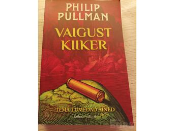 VAIGUST KIIKER