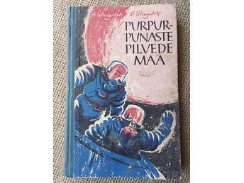 PURPURPUNASTE PILVEDE MAA
