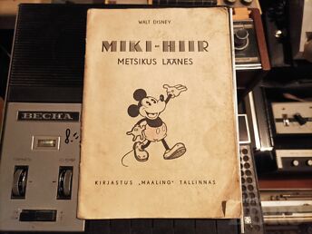 MIKI HIIRE RAAMAT