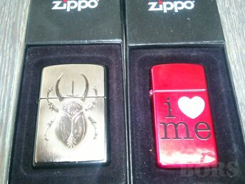 TULEMASIN ZIPPO