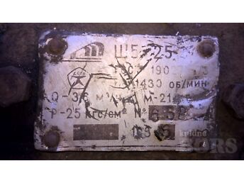 VENE PUMP Ш5-25