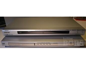 CD/DVD (MP3) PLAYER