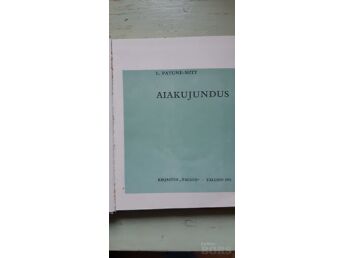 AIAKUJUNDUS