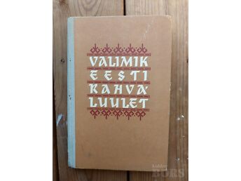 VALIMIK EESTI RAHVALUULET