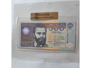 EV 500 KROONI RINGLEMATA PANGATÄHT