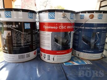 SBS BITUUMENPRIMER ICOPAL 20KG