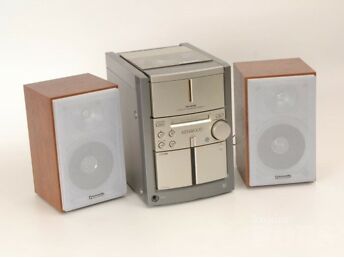 MD MUUSIKAKESKUS KENWOOD HM-381MD, MINIDISC - AUX - BT - GARANTII