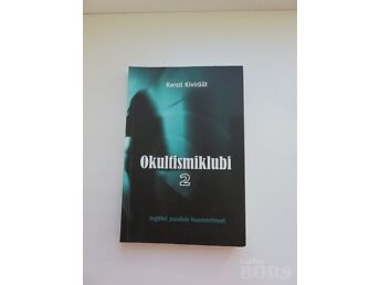 OKULTISMIKLUBI (2. OSA) - INGLITEL PUUDUB HUUMORIMEEL