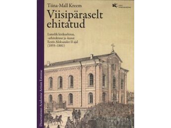 VIISIPÄRASELT EHITATUD