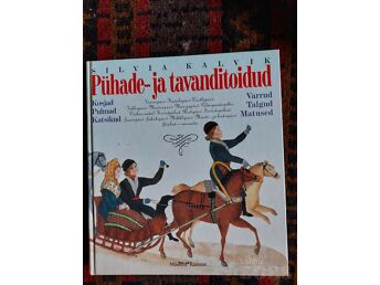 PÜHADE- JA TAVANDITOIDUD
