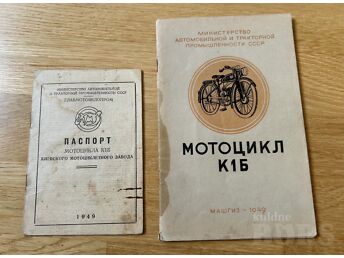 MÜÜA MOOTORRATTA K-1B-1949-TEHASE KATALOOG