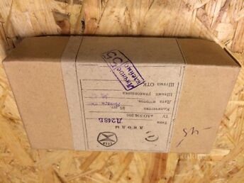 D248B RÄNI DIFUUSSED ALALDI DIOODID, 25 TK.