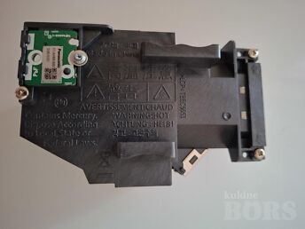 PROJEKTORI UUS LAMP PANASONIC