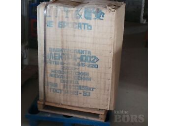 KASUTAMATTA PAKENDIS ELEKTRIPLIIT ELEKTRA- 1002.