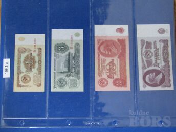 1961. AASTA PABERRAHAD . UNC