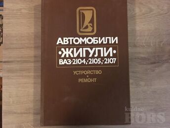 VAZ, LADA, ZIGULI 2104, 2105, 2107 EHITUS JA REMONT