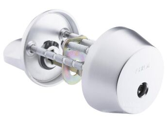 LUKU SÜDAMIK ABLOY CY001C CLASSIC VALGE - GARANTII