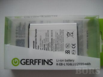 UUS AKU GERFFINS K-EB-L LI-ON 3.8 VOLT ,2100 MAH