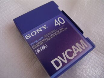 SONY PDVM-40N