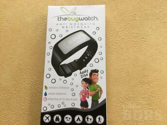 THEBUGCO SÄÄSE- JA PUUGITÕRJE KELL