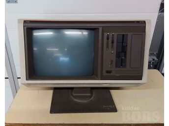 RETRO ARVUTI PHILIPS P5020 KOOS DISKILUGEJAGA