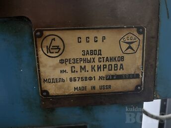 FREESPINK 6B75VF1