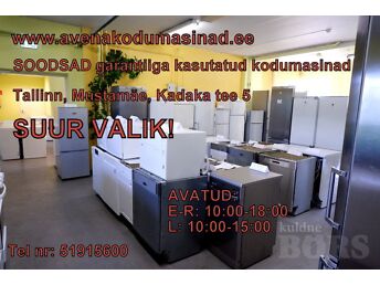 KASUTATUD KÜLMIKUD,PLIIDID INTEGREERITAV TEHNIKA, GARANTIIGA