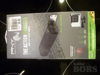 POWER BANK PNY GO PRO VIDEOKAAMERA AKU LAADIMISEKS