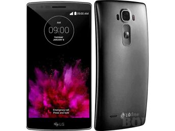 UUEVÄÄRNE MOBIILTELEFON LG G FLEX 2 PLATINUM - GARANTII