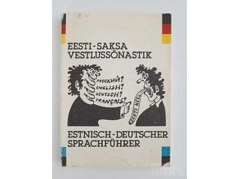 EESTI-SAKSA VESTLUSSÕNASTIK