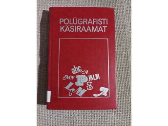 POLÜGRAFISTI KÄSIRAAMAT