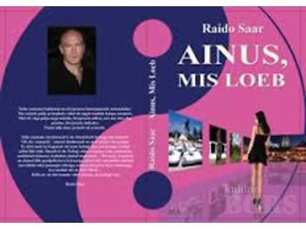 AINUS, MIS LOEB