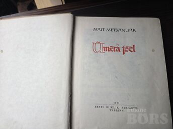ÜMERAJÕEL