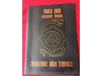 TAEVAKEHADE MÕJU TERVISELE