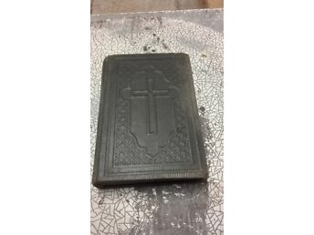 UUS TESTAMENT 1888