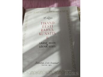 TIKAND EESTI RAHVAKUNSTIS II OSA