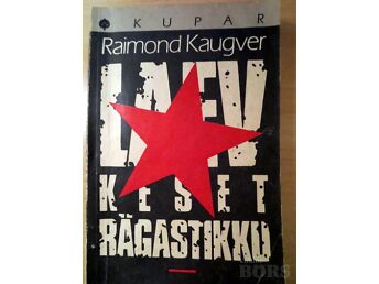 LAEV KESET RÄGASTIKKU