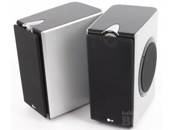RIIULIKÕLARID LG LFS-U850, 160 W - GARANTII