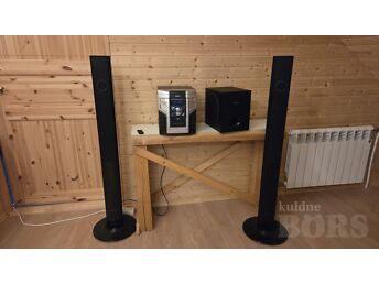 VÕIMAS RAADIO PHILIPS AUX