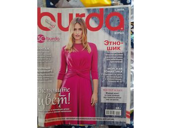 BURDA1/2018