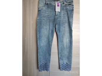 НОВЫЕ ДЖИНСЫ TAKAVAR 44-50 ТУРЦИЯ
