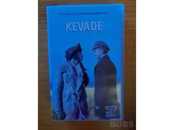 KEVADE VHS