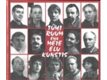 TÜHI RUUM